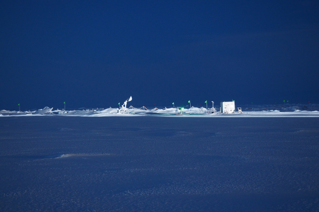 Research camp on the Arctis sea ice